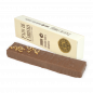 Pazo de Coruxo Turrón choc leche/almendr Pazo de Coruxo Turrón choc leche/almendr
