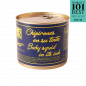 Los Peperetes Chipirones tinta (650 g)