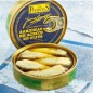 Los Peperetes Sardinas aceite oliva 5/7 Los Peperetes Sardinas aceite oliva 5/7