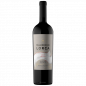 Mauricio Lorca Gran Blend 2020