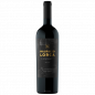 Mauricio Lorca Inspirado Blend Mauricio Lorca Inspirado Blend
