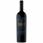 Mauricio Lorca Inspirado Cabernet Franc